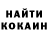Экстази круглые Andriy Burmistrov
