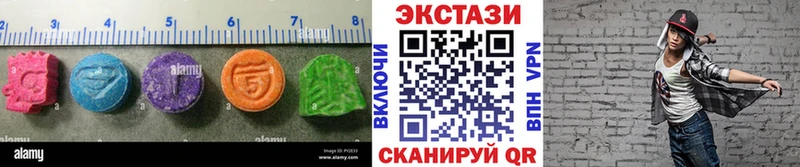 Экстази XTC  Полярные Зори 