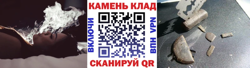 где купить наркоту  Полярные Зори  ГАШ Изолятор 
