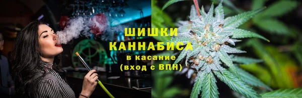 mdma Карталы