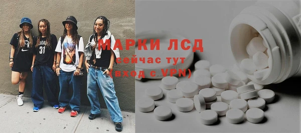 2c-b Алзамай