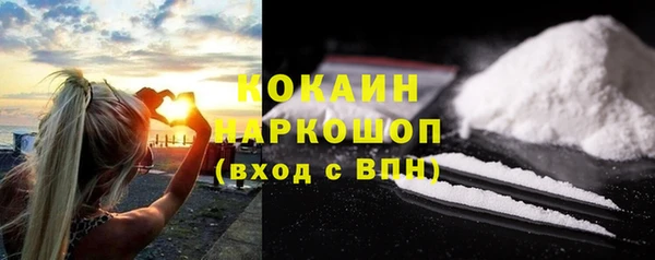 экстази Алексеевка