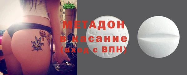 2c-b Алзамай