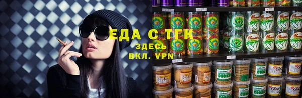 экстази Алексеевка