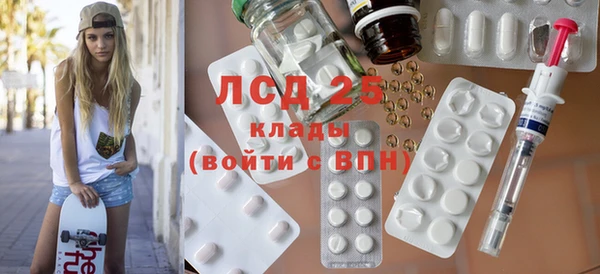 дурь Касимов