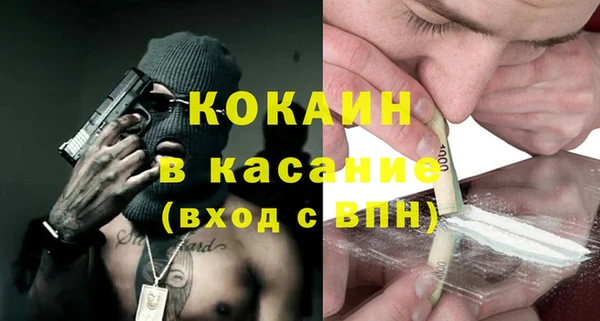 экстази Алексеевка
