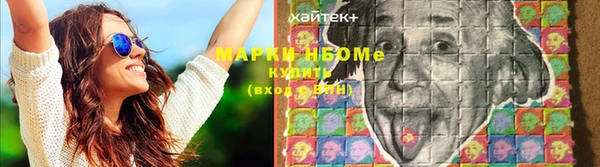 дистиллят марихуана Карпинск
