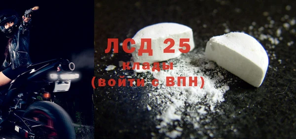 2c-b Алзамай