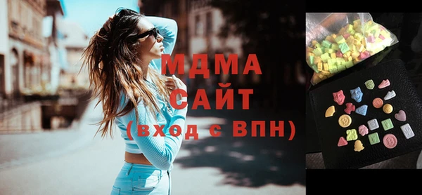 2c-b Алзамай