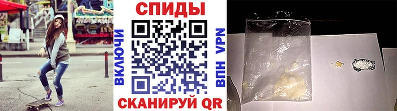 блэк спрут как войти  Полярные Зори  МЕТАМФЕТАМИН мет 
